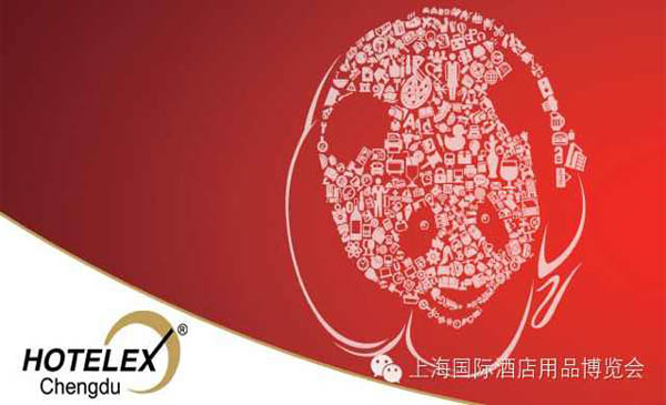 2014HOTELEX ChengduϺʾƵƷչ--Dr.Pizza豸չ